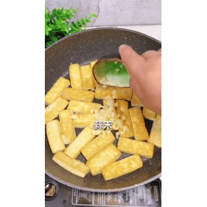 美食菜系做法1042