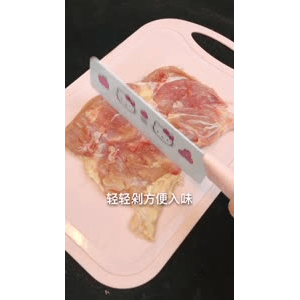 美食菜系做法1046