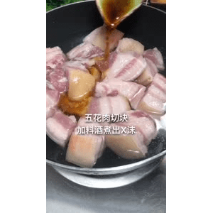 美食菜系做法1052