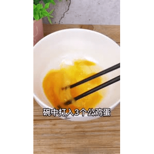 美食菜系做法1070