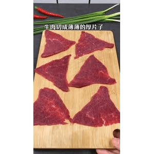 美食菜系做法1098