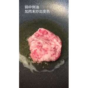 美食菜系做法1105