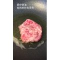 美食菜系做法1105