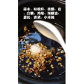 美食菜系做法1107