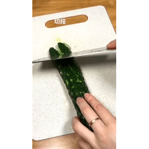 美食菜系做法1113