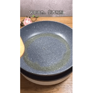 美食菜系做法1128