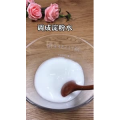 美食菜系做法1130