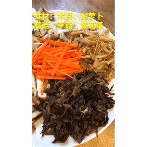 美食菜系做法1134