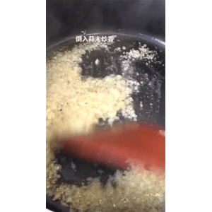 美食菜系做法1137