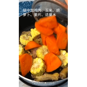 美食菜系做法1143
