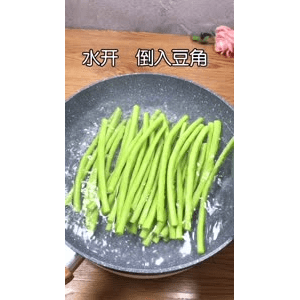 美食菜系做法1151