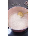 美食菜系做法1152