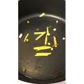 美食菜系做法1157