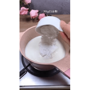 美食菜系做法1160