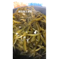 美食菜系做法1175