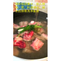 美食菜系做法1191