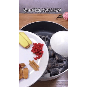 美食菜系做法1195