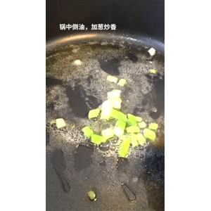 美食菜系做法1221