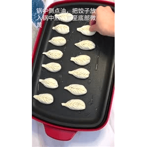美食菜系做法1232
