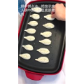 美食菜系做法1232
