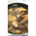 美食菜系做法1243