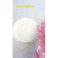 美食菜系做法1244