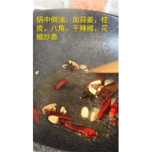 美食菜系做法1250