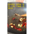 美食菜系做法1250