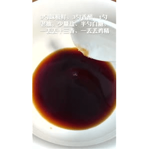美食菜系做法1273