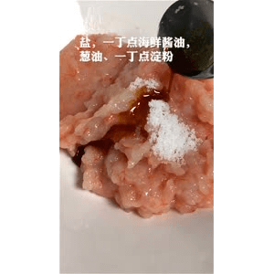 美食菜系做法1281