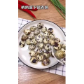 美食菜系做法1342