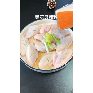 美食菜系做法1409