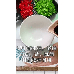 美食菜系做法1492