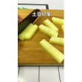 美食菜系做法1494