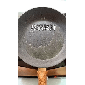 美食菜系做法1496