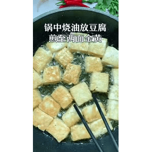 美食菜系做法1501
