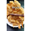 美食菜系做法1523