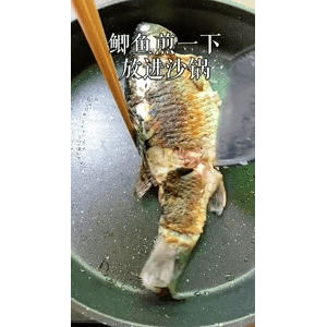 美食菜系做法1539