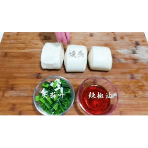 美食菜系做法1575