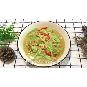美食菜系做法1597