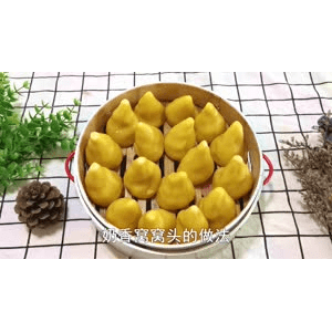美食菜系做法1606