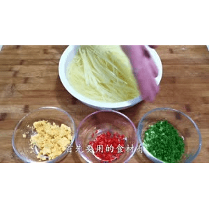 美食菜系做法1608