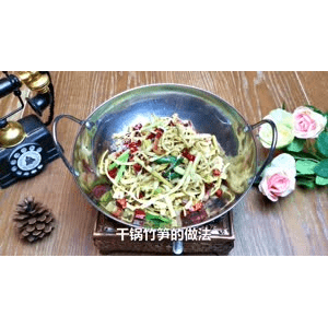 美食菜系做法1610