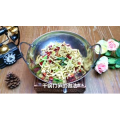 美食菜系做法1610