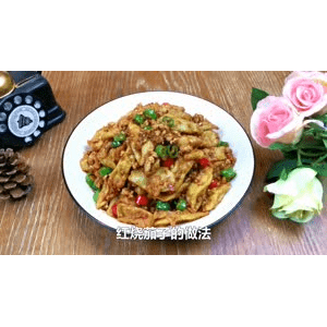 美食菜系做法1622
