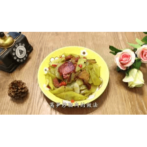美食菜系做法1637