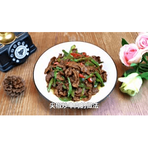 美食菜系做法1639