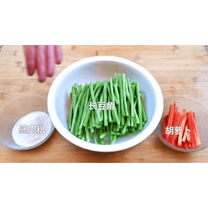 美食菜系做法1643