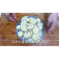 美食菜系做法1653