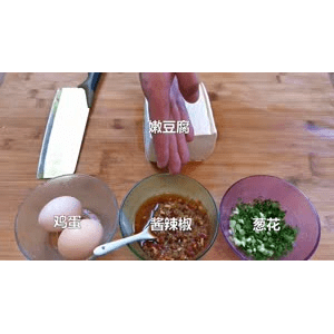 美食菜系做法1662